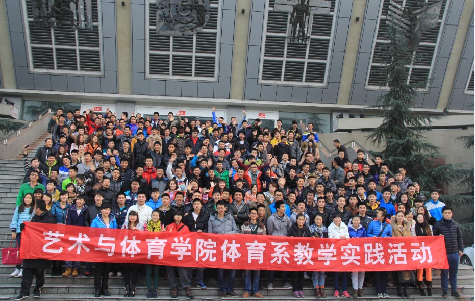 Bevictor伟德官方指定端图片