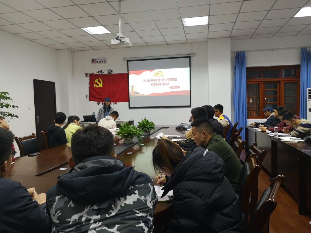 Bevictor伟德互联系统