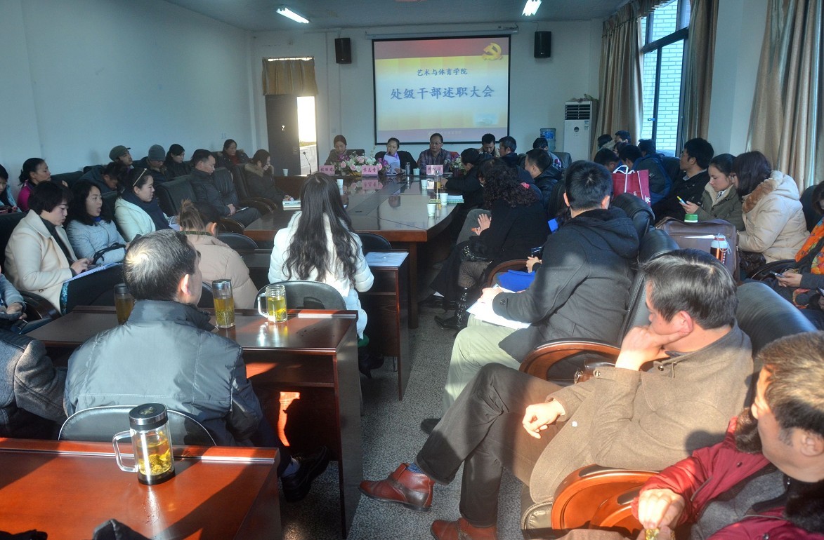 Bevictor伟德手机版图片