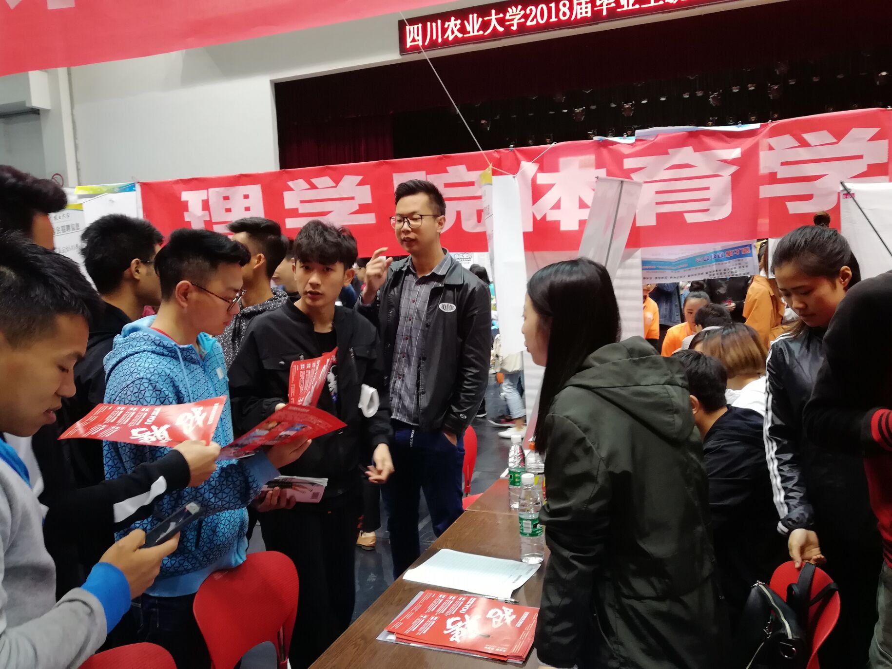 Bevictor伟德手机版图片