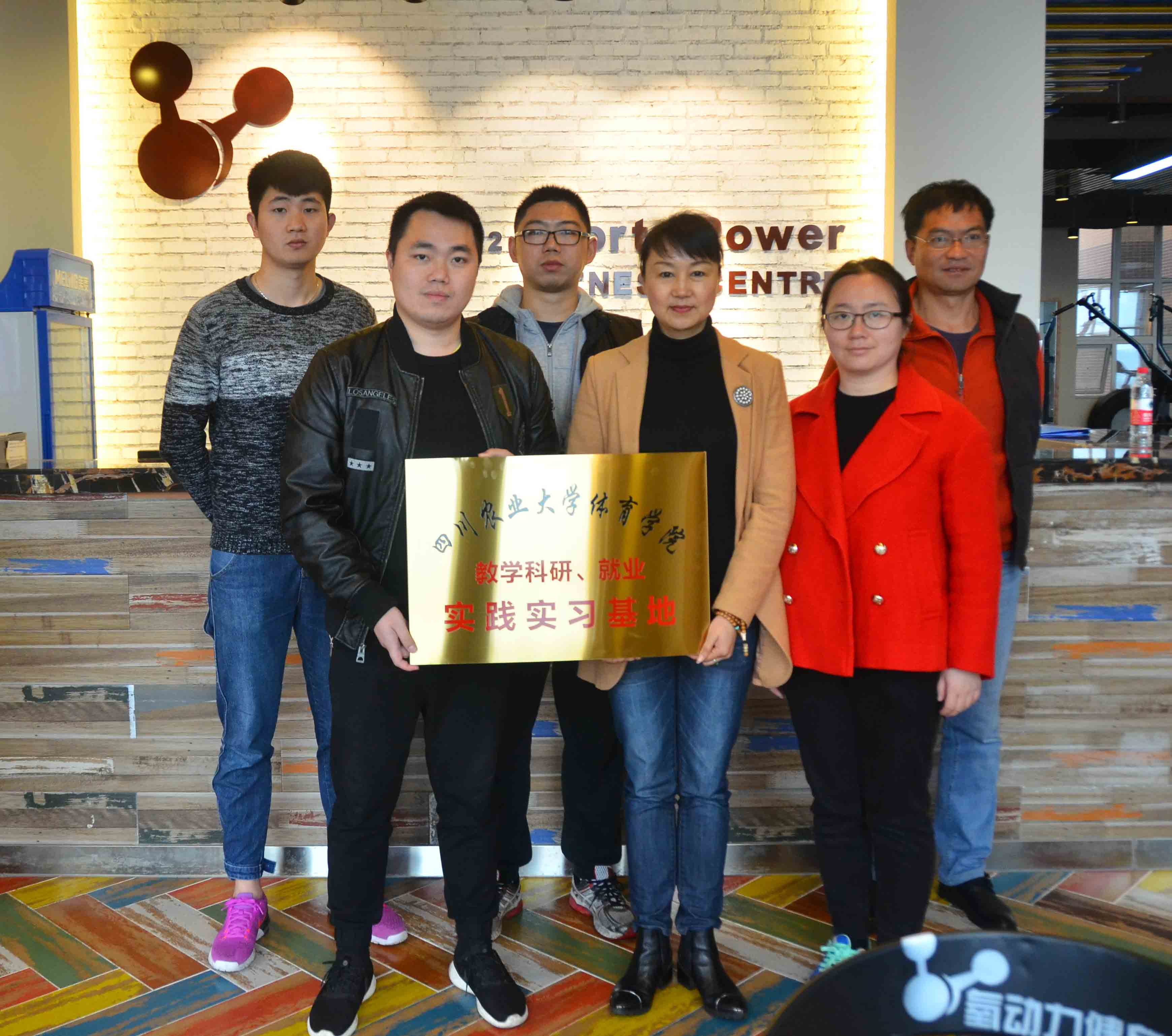 Bevictor伟德平台图片