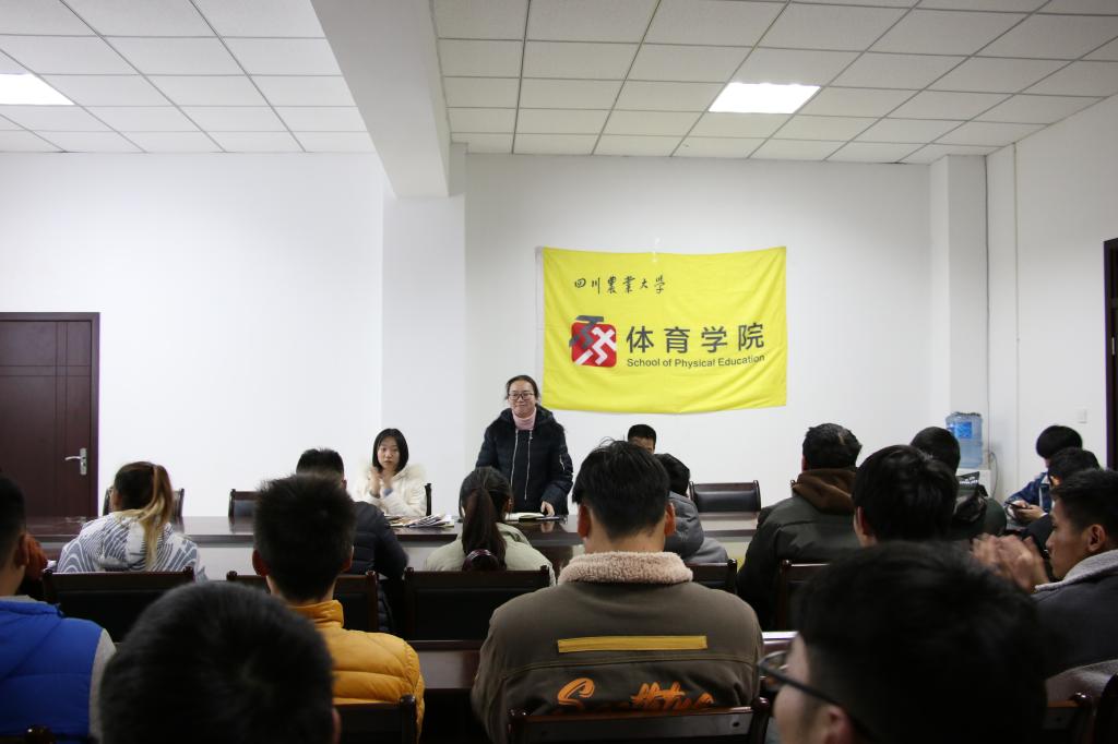 Bevictor伟德超级联赛