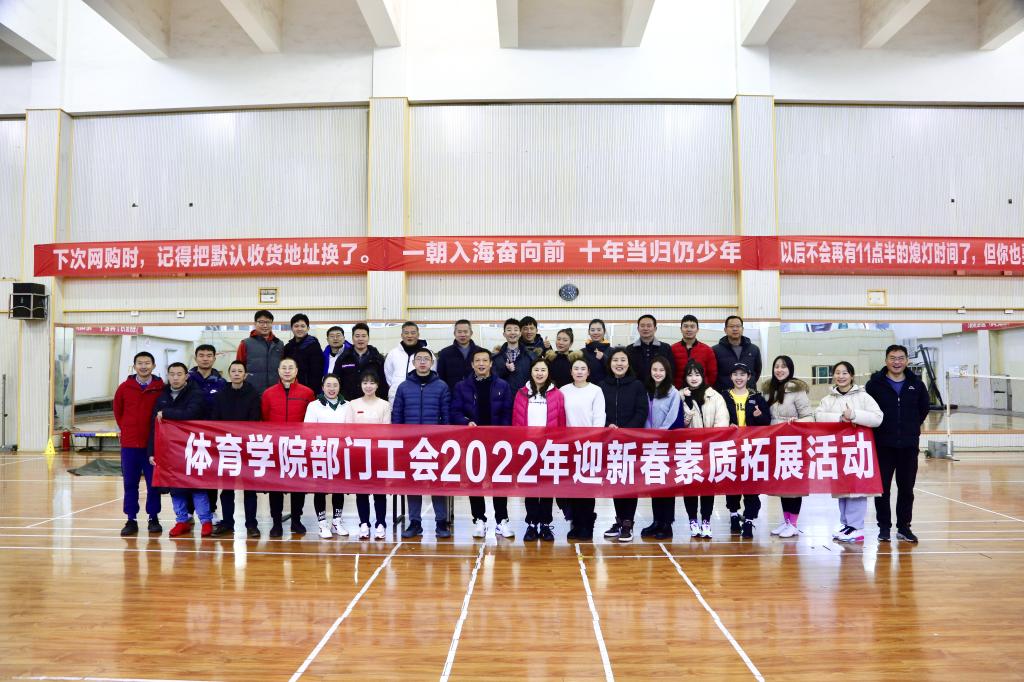 Bevictor伟德欧冠直播