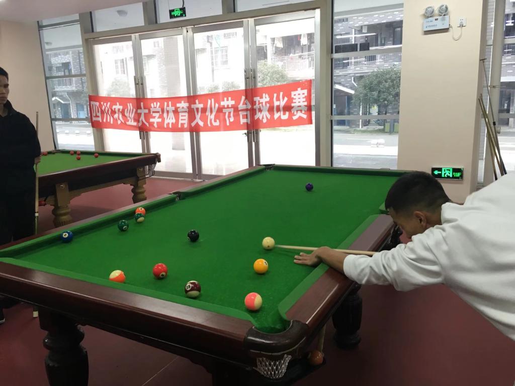 Bevictor伟德核心通道
