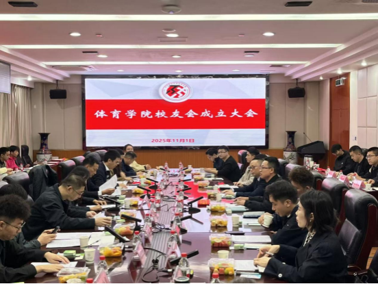 Bevictor伟德欧冠直播