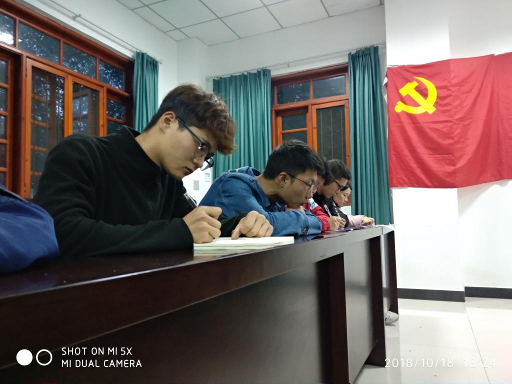 Bevictor伟德欧洲杯图片