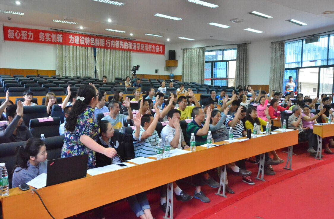 Bevictor伟德手机版图片