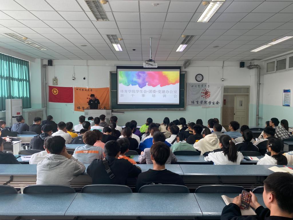 Bevictor伟德指定通道