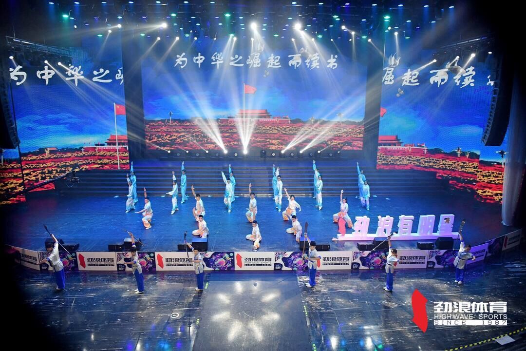 Bevictor伟德赛事资讯平台