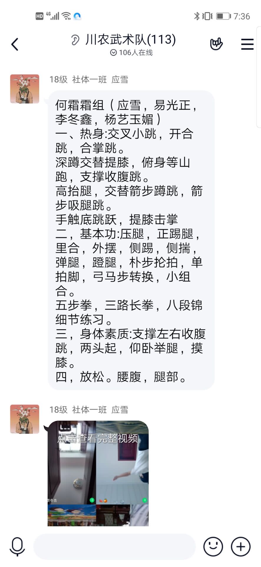 Bevictor伟德赛事资讯平台