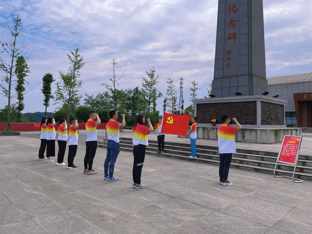 Bevictor伟德平台