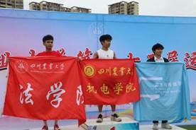 Bevictor伟德手机版