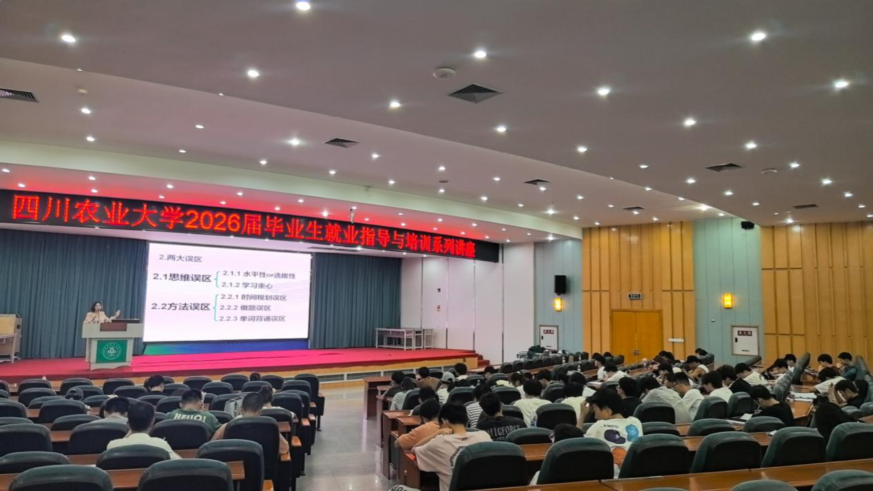 Bevictor伟德欧冠直播