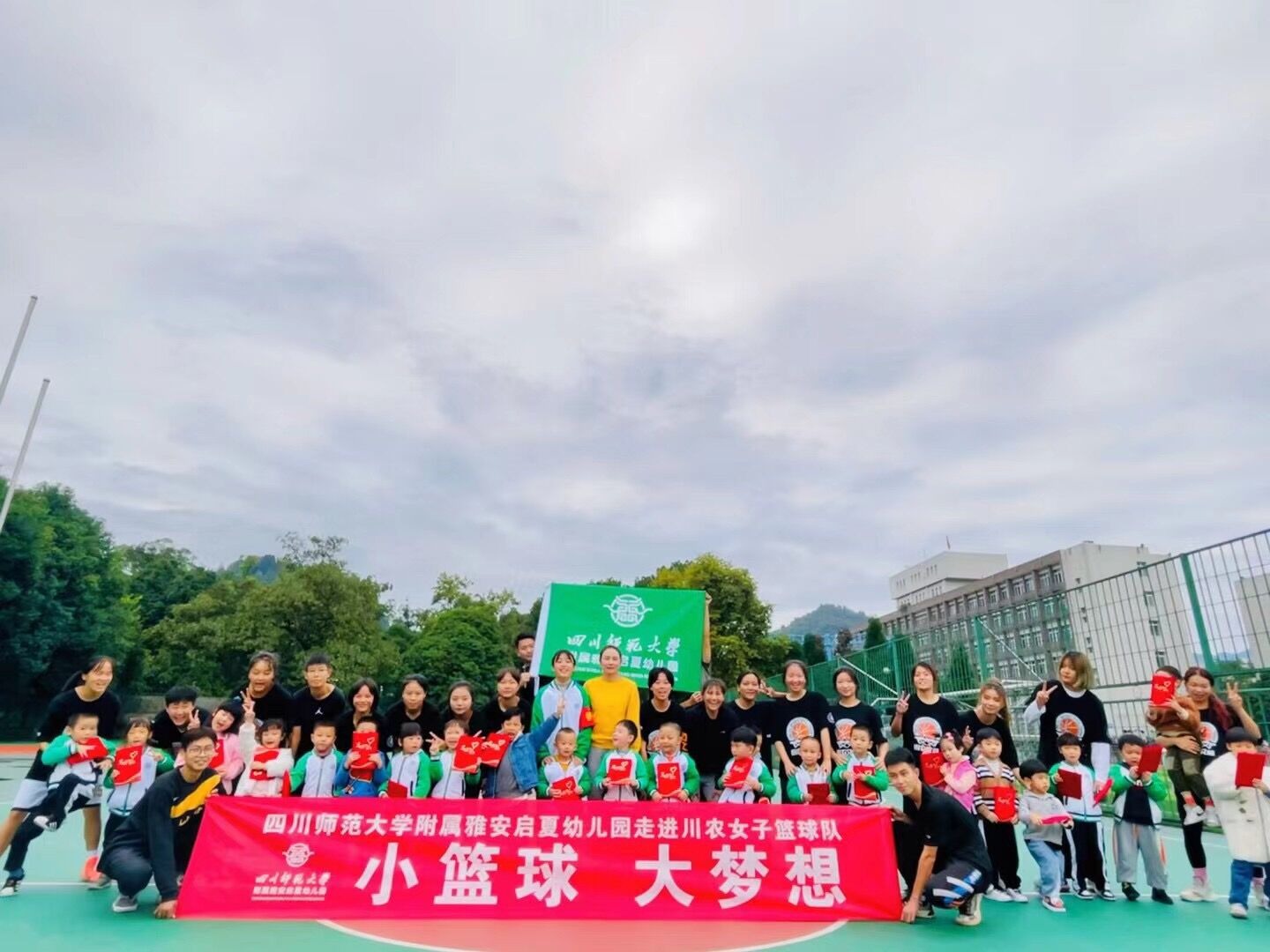Bevictor伟德直播
