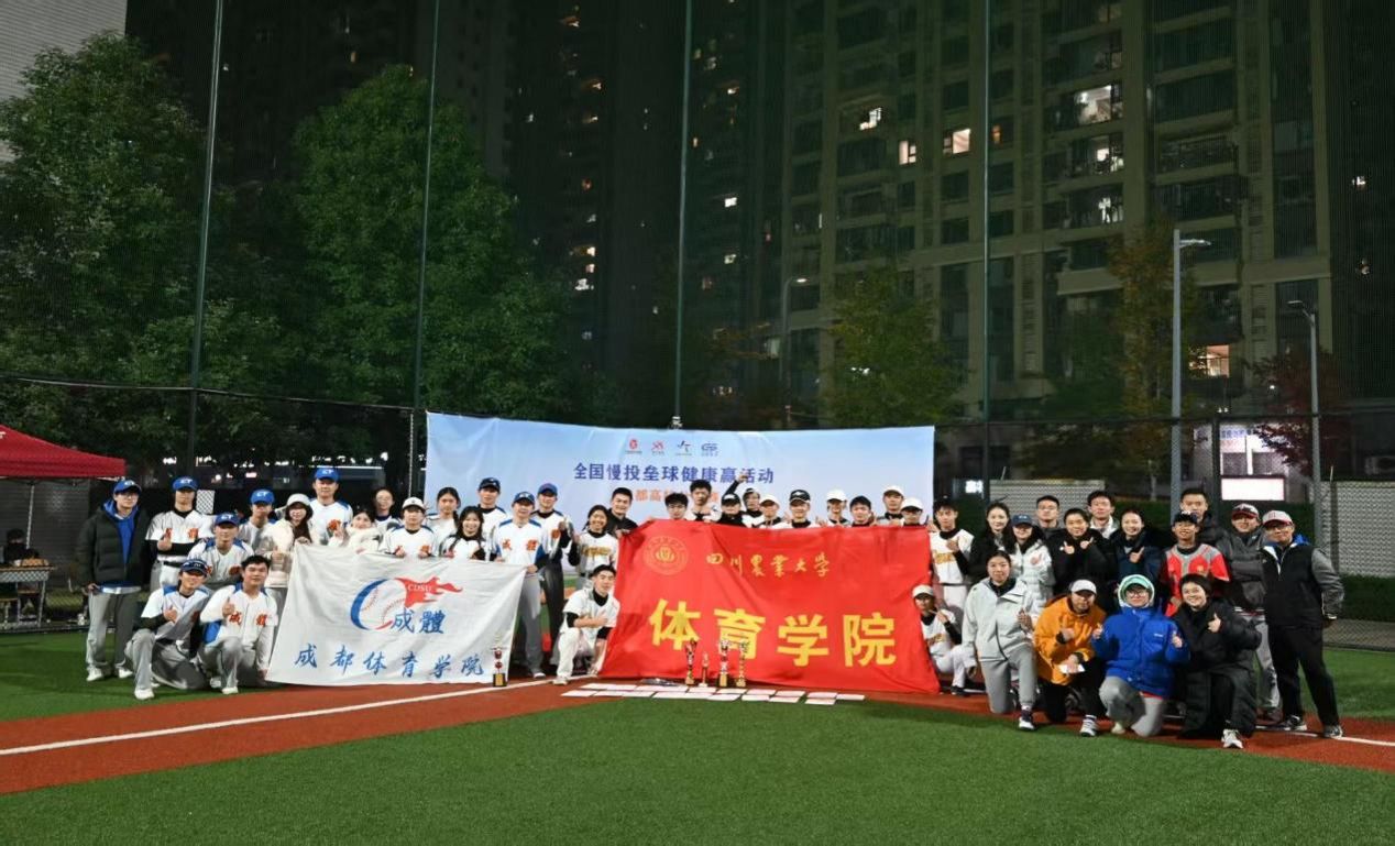 Bevictor伟德指定通道