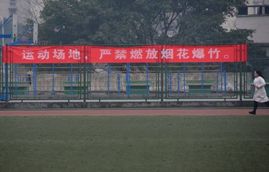 Bevictor伟德欧洲杯图片