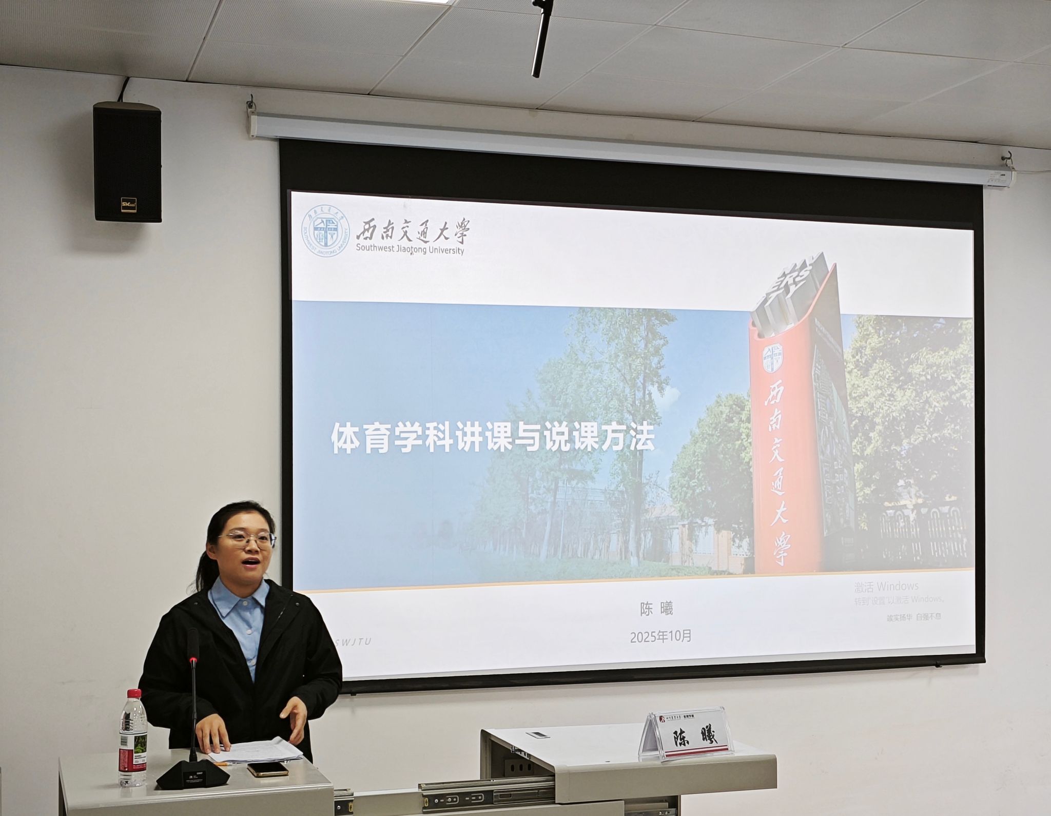 Bevictor伟德欧洲杯