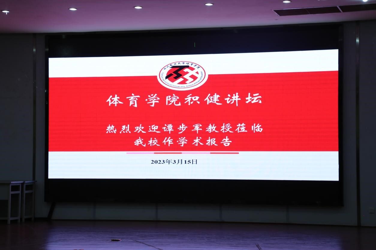 Bevictor伟德欧洲杯