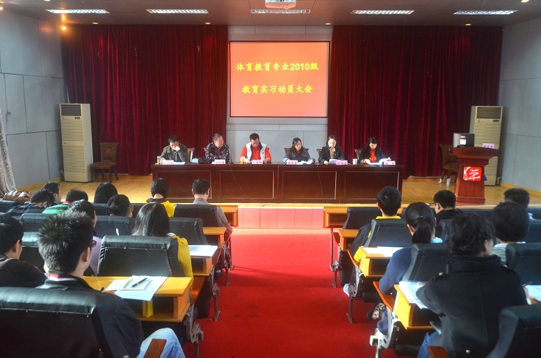 Bevictor伟德互联系统图片