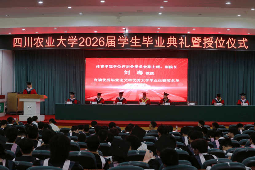 Bevictor伟德核心通道图片