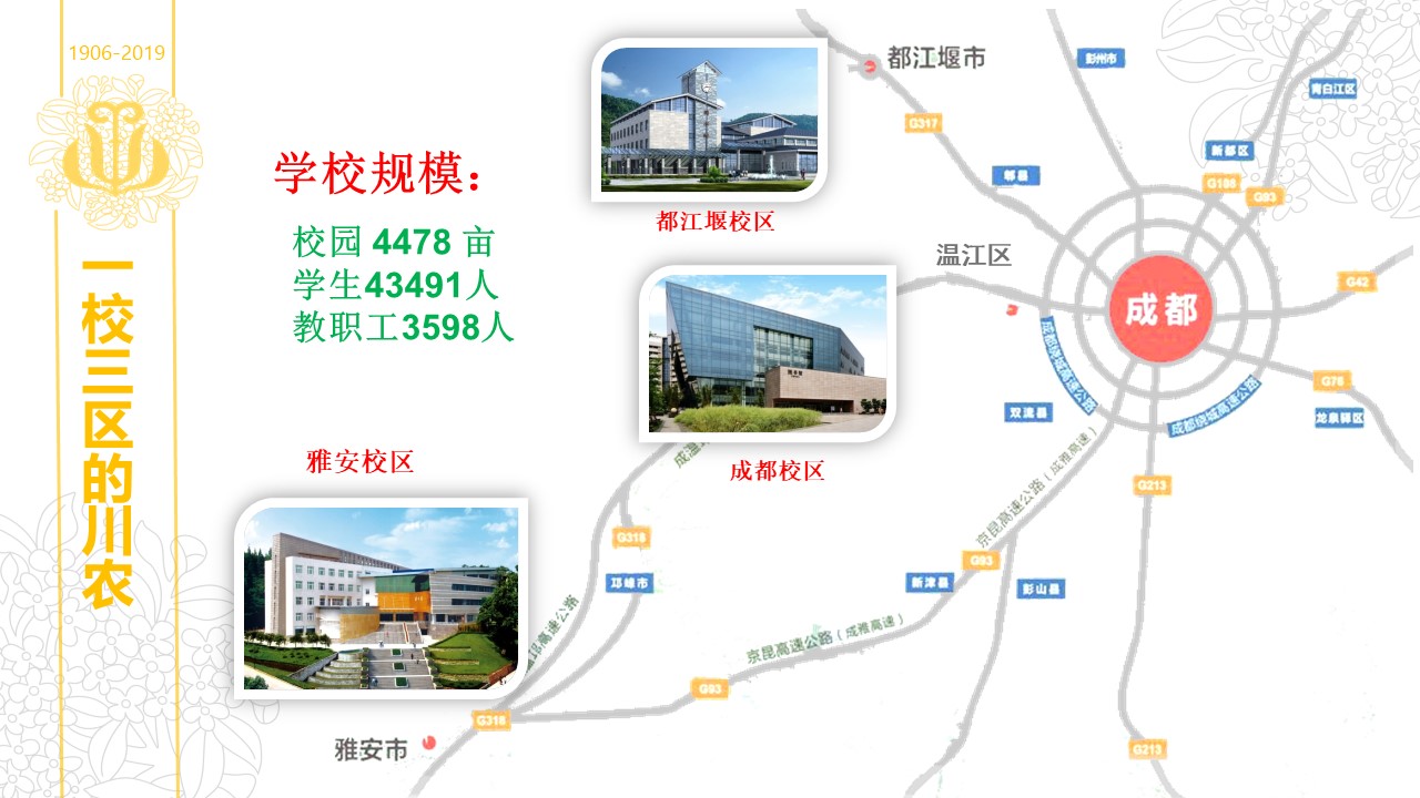 Bevictor伟德官方线路