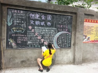Bevictor伟德安全通道图片