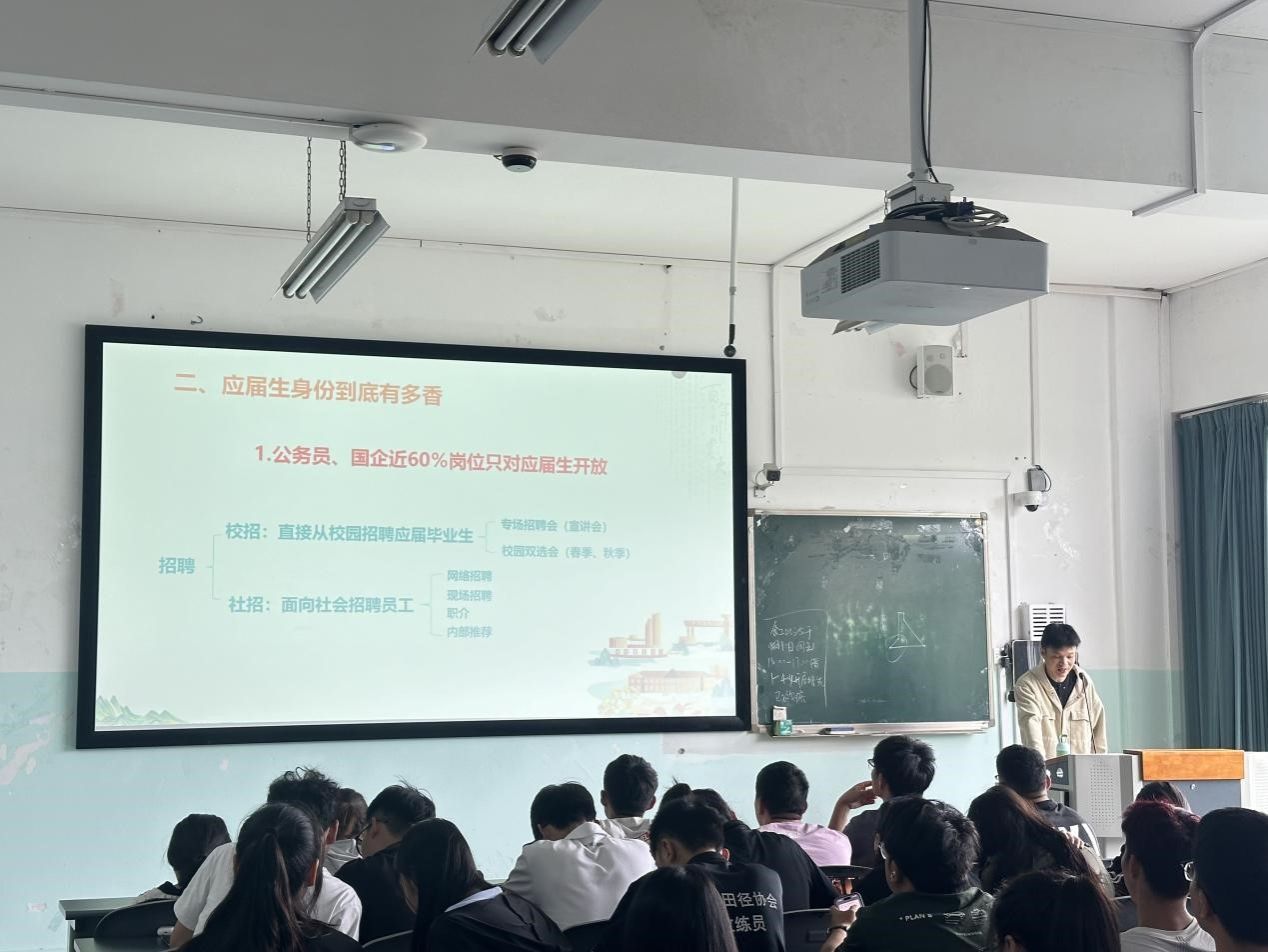 Bevictor伟德互联系统