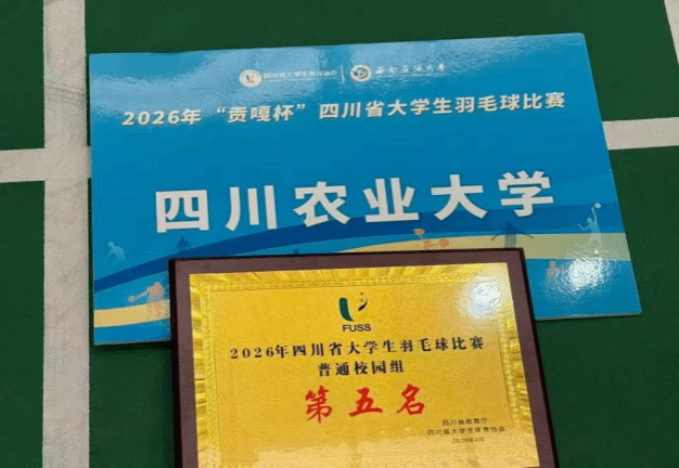 Bevictor伟德手机版