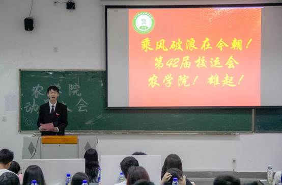 Bevictor伟德欧冠直播