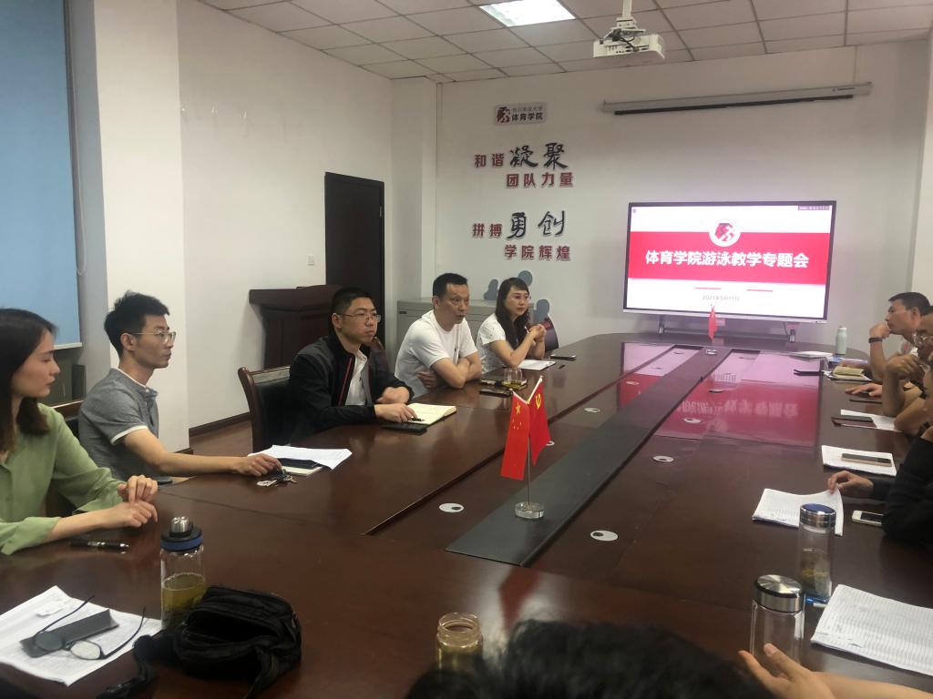 Bevictor伟德超级联赛