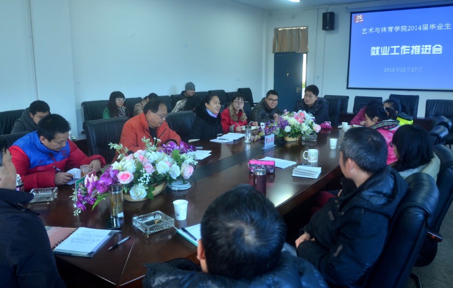 Bevictor伟德核心通道图片