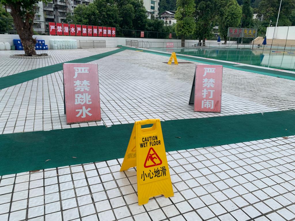Bevictor伟德官方线路