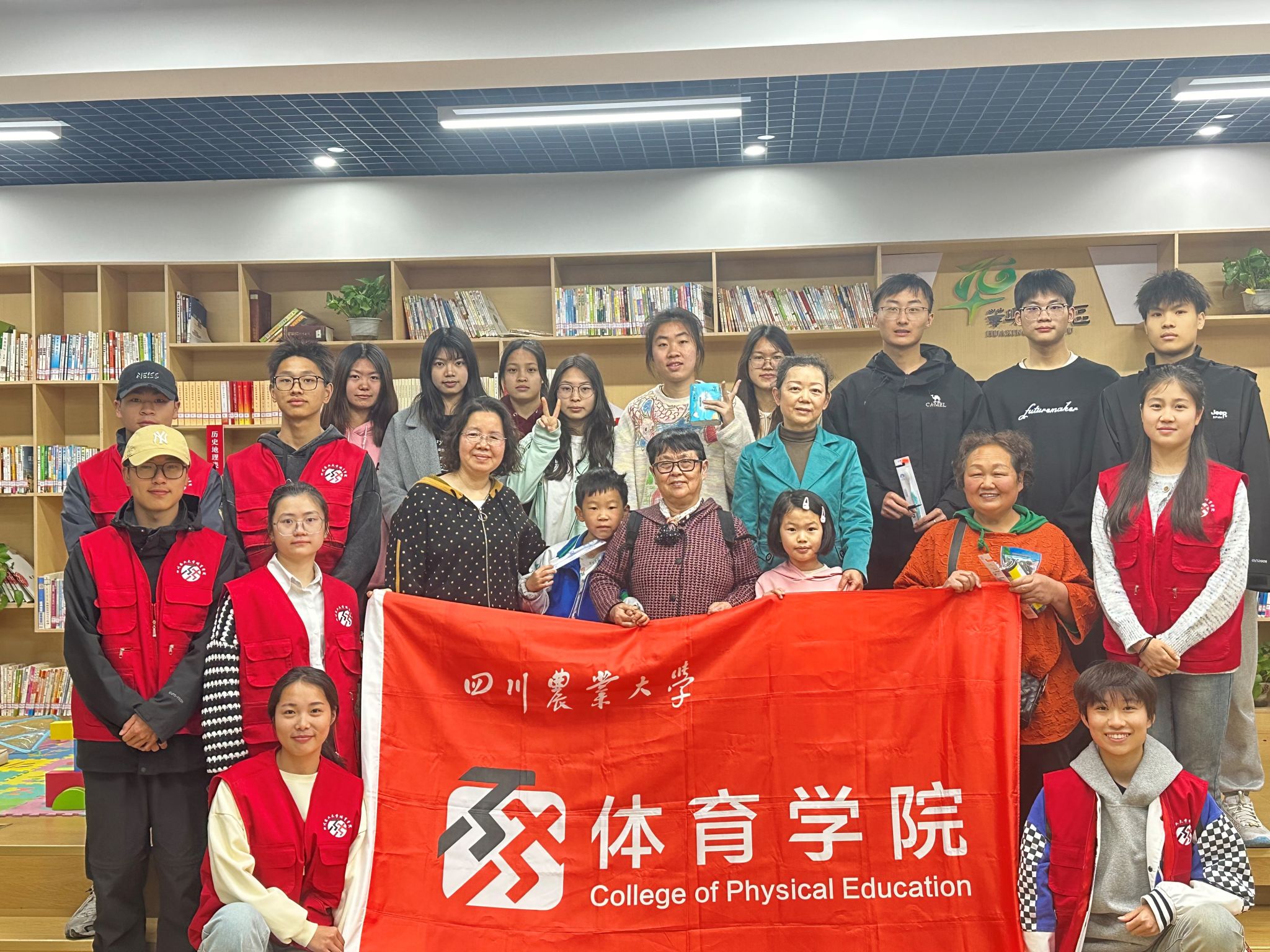 Bevictor伟德安全通道