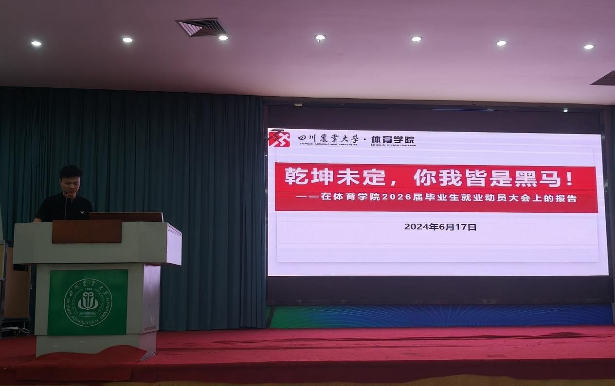 Bevictor伟德官方线路