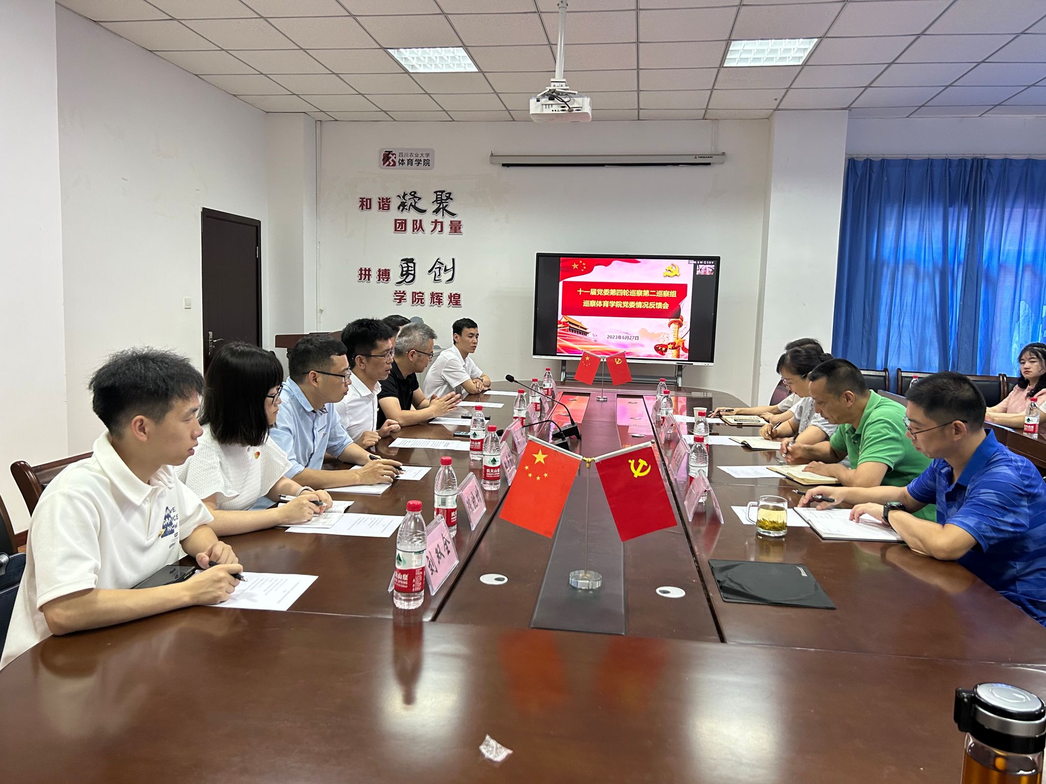 Bevictor伟德稳定线路