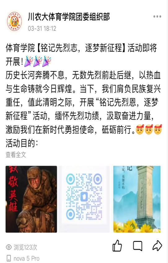 Bevictor伟德互联系统