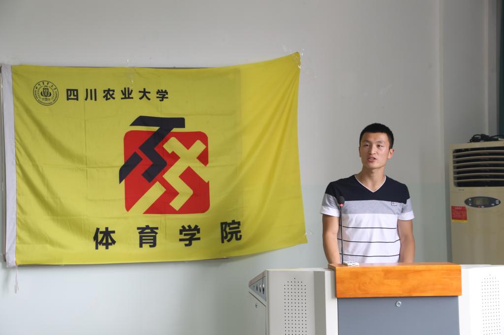 Bevictor伟德核心通道