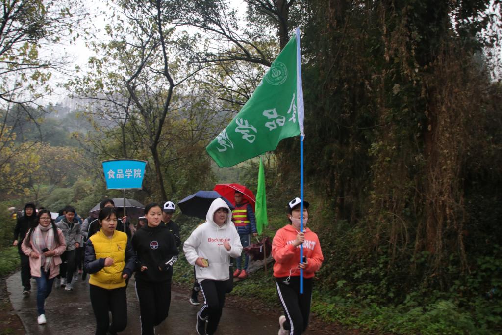 Bevictor伟德互联系统