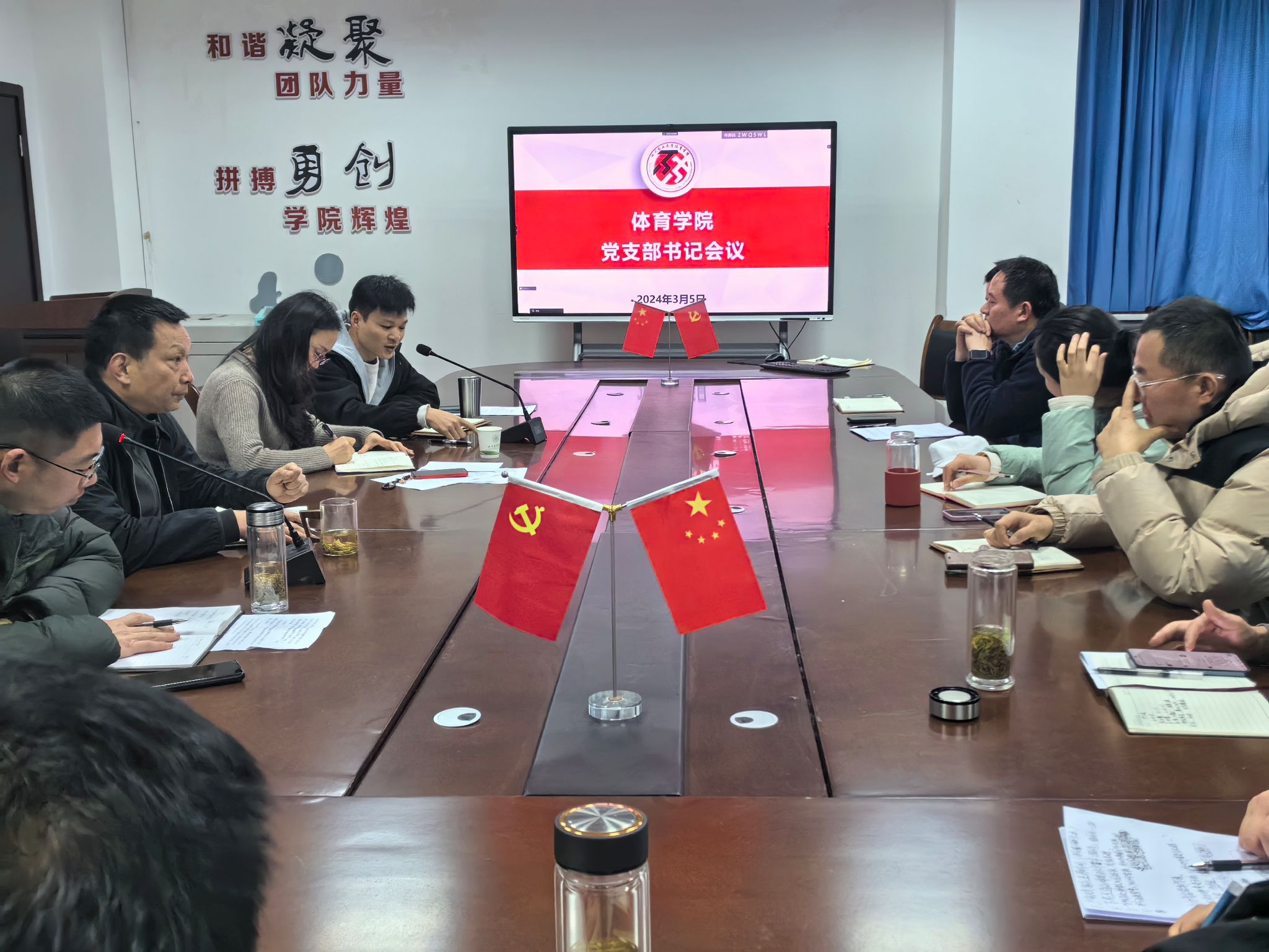 Bevictor伟德超级联赛