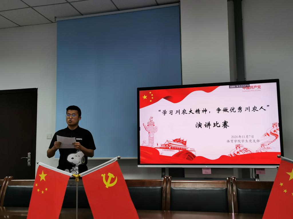 Bevictor伟德核心通道