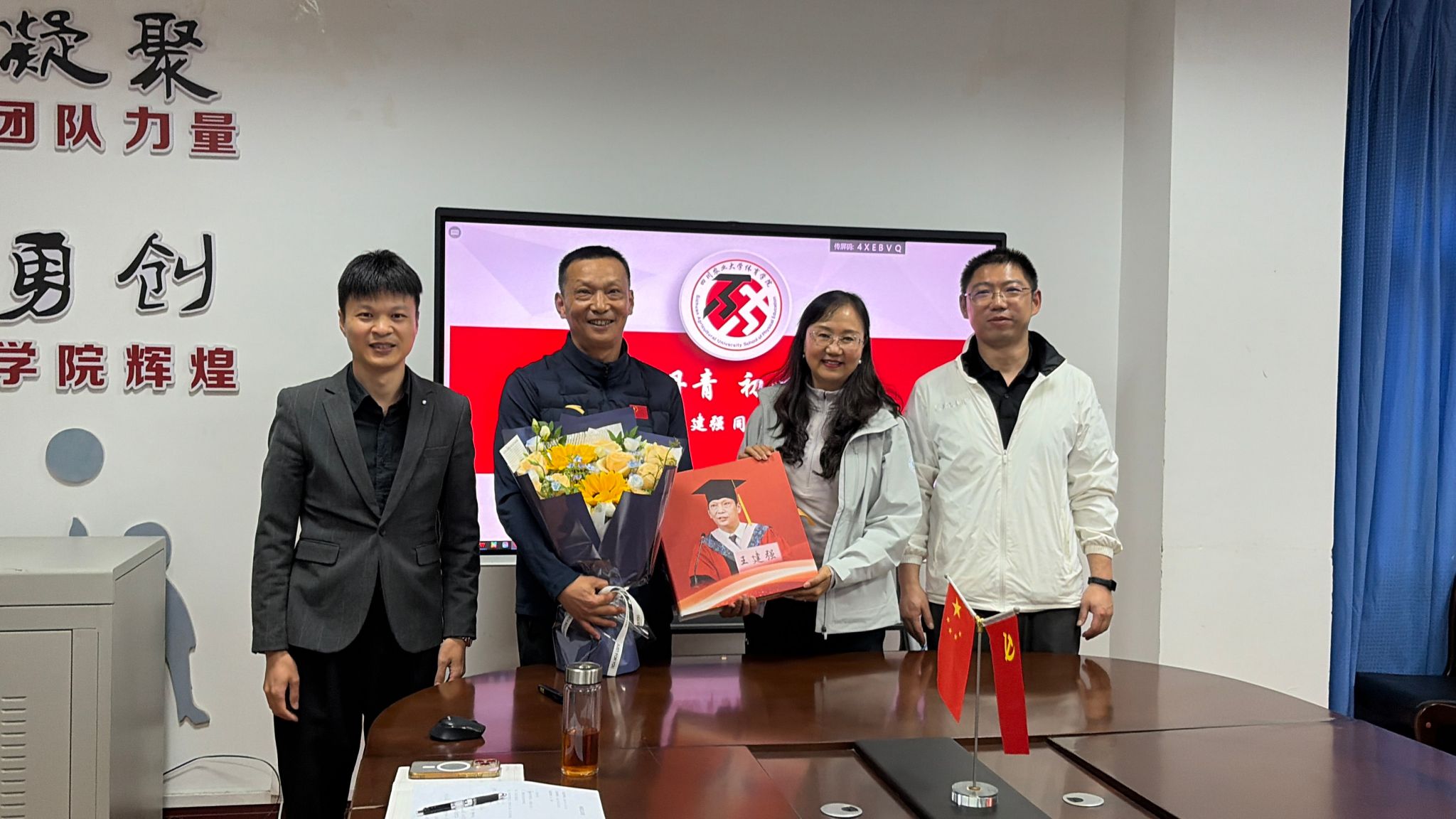 Bevictor伟德手机版