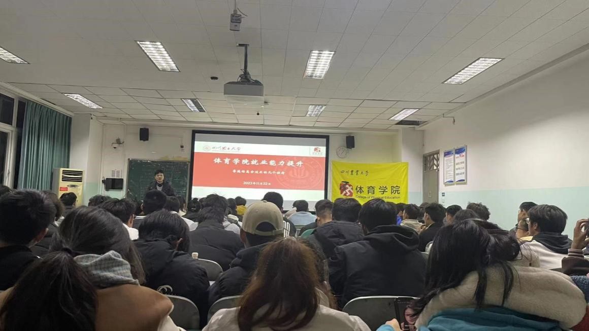 Bevictor伟德赛事快讯