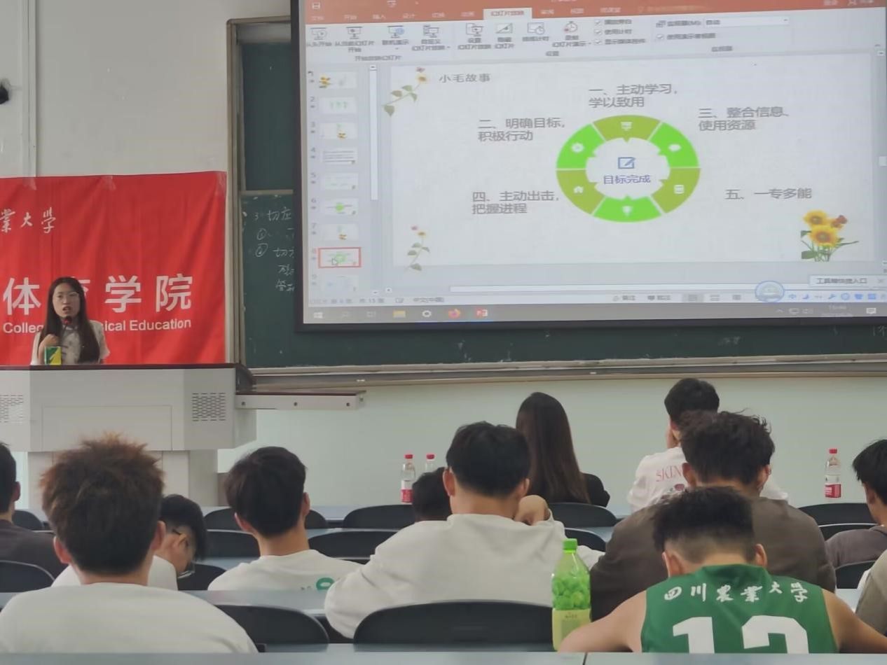 Bevictor伟德赛事快讯