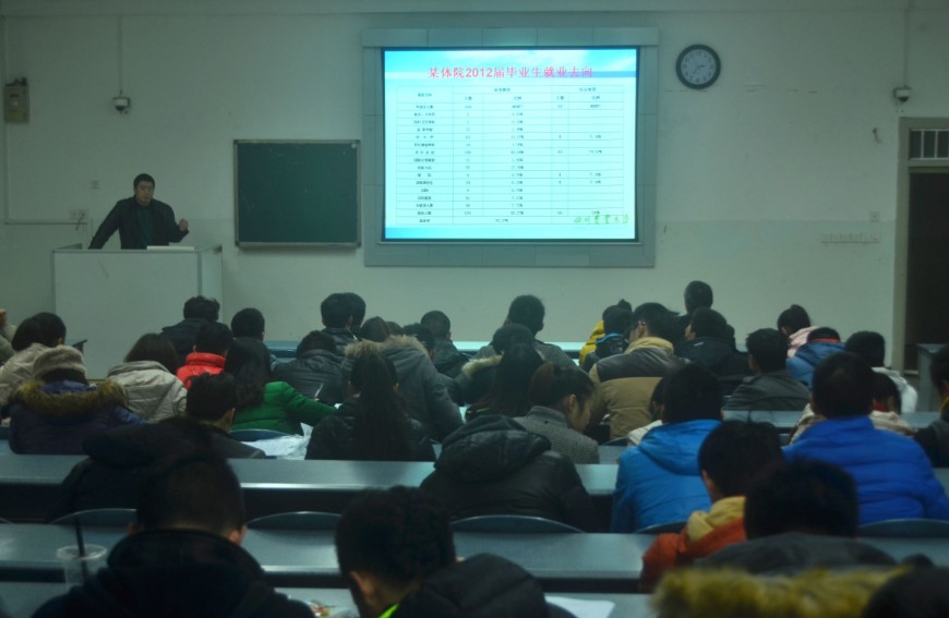 Bevictor伟德欧洲杯图片