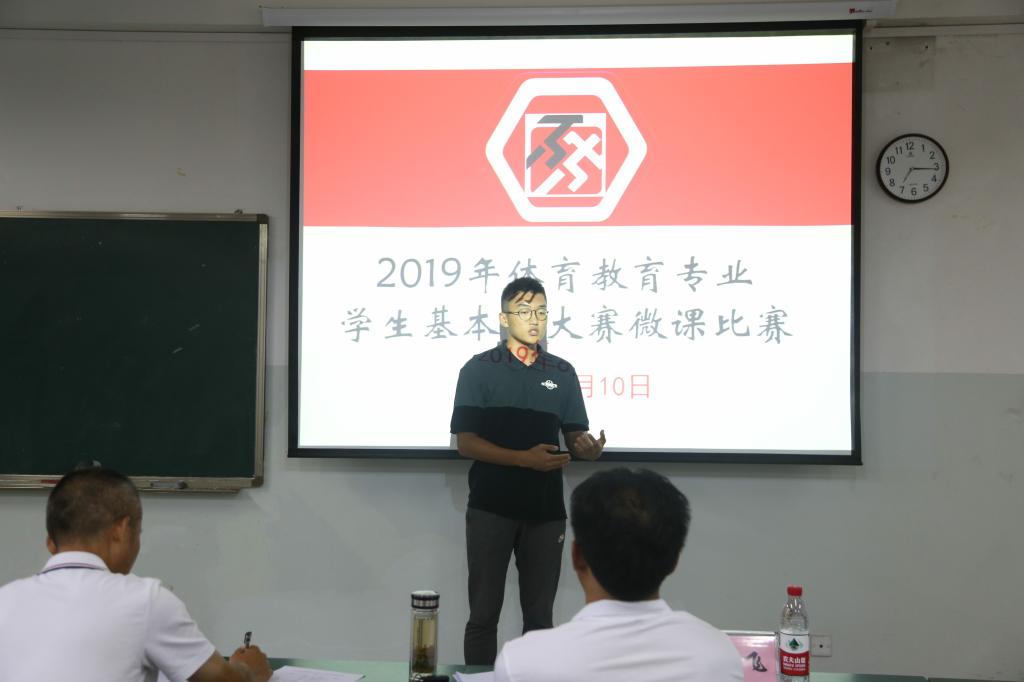 Bevictor伟德核心通道