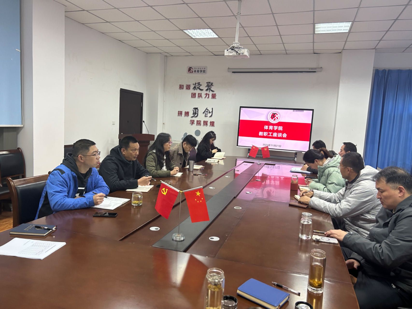 Bevictor伟德核心通道