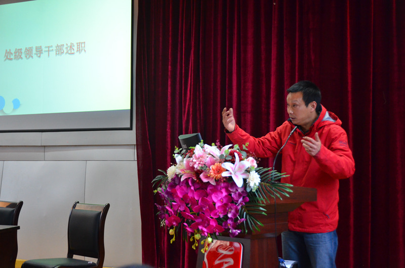Bevictor伟德手机版图片