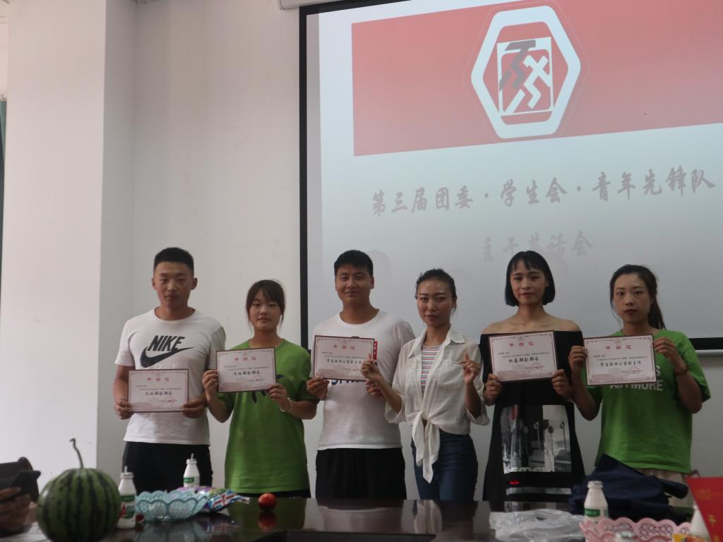 Bevictor伟德NBA频道图片