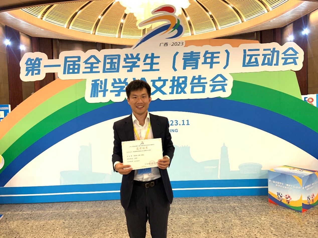 Bevictor伟德官方指定端