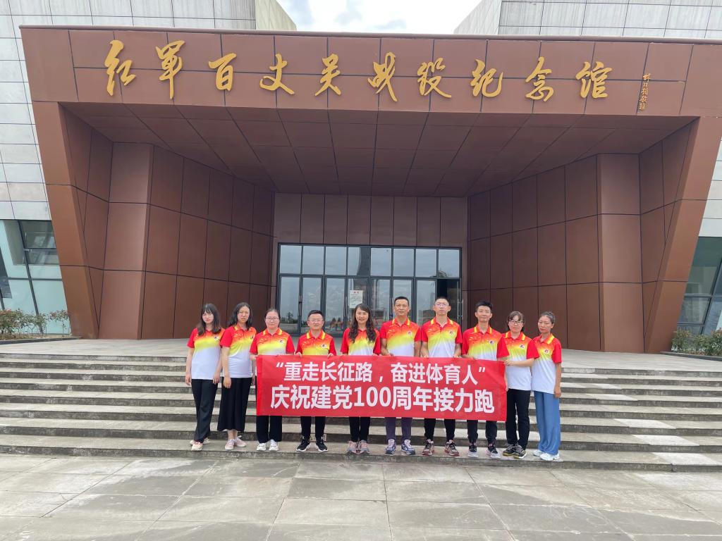 Bevictor伟德官方指定端